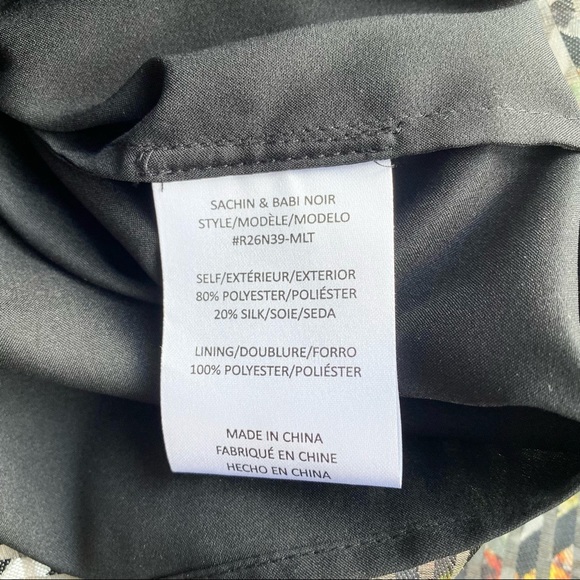 Sachin + Babi Noir mesh midi full skirt, 6 - Picture 6 of 8